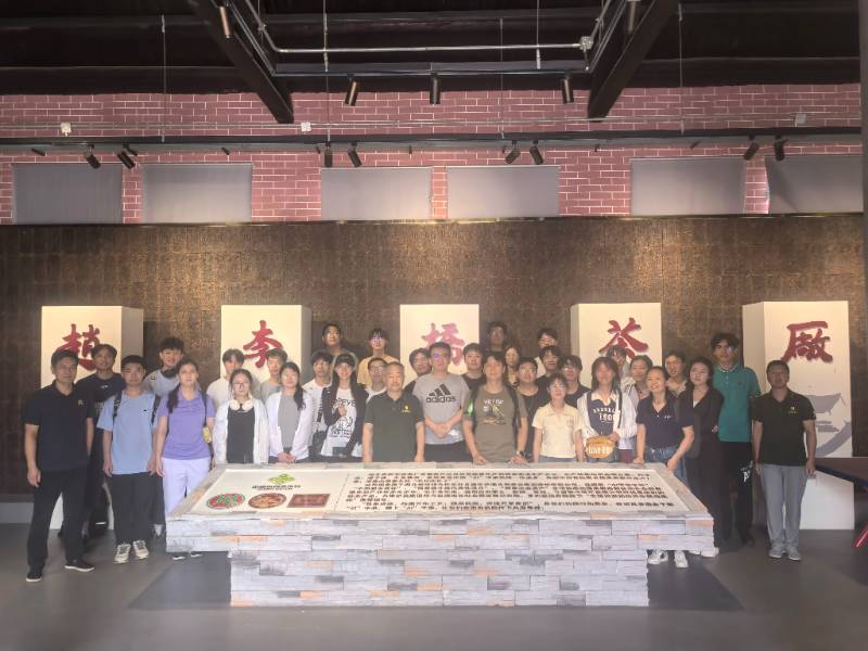 产学研联动！高校团队走进赵李桥茶厂探寻茶韵