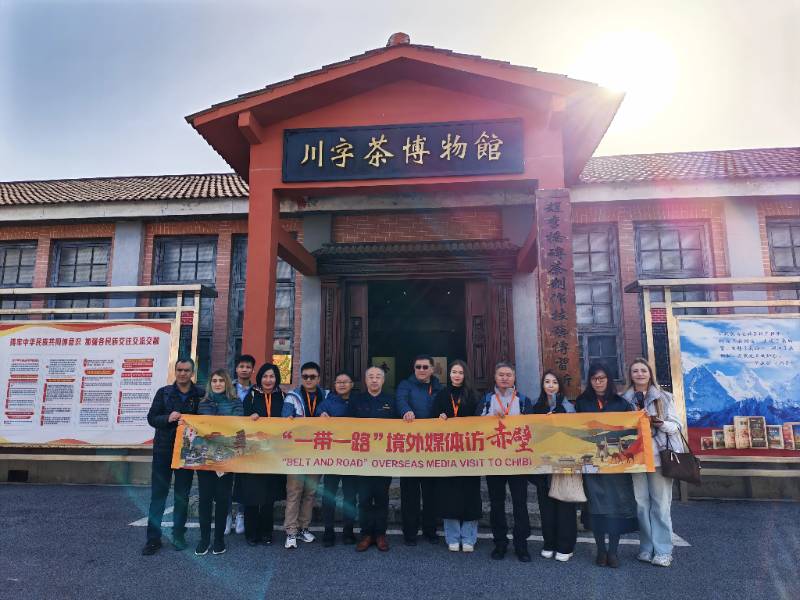 茶香引客来！境外媒体与海外“Z世代”青年代表共探赵李桥茶厂，百年非遗香飘一带一路