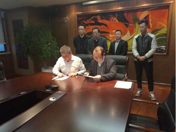 赵李桥茶厂携手长江同济堂进军保健品市场