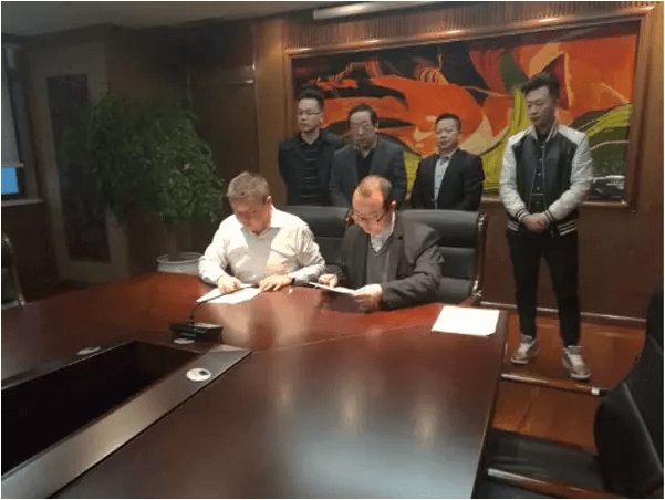 赵李桥茶厂携手长江同济堂进军保健品市场