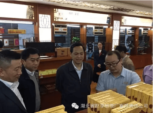 刘晓洪:赵李桥茶厂要走产学研相结合的发展之路