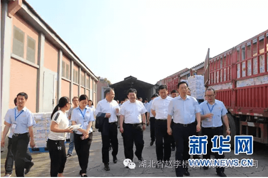 骆琳考察湖北赵李桥茶厂 强调做好传承创新工作