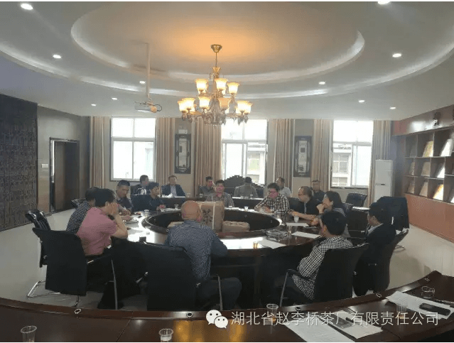赵李桥茶厂狠抓质量源头 茶商争签质量承诺书