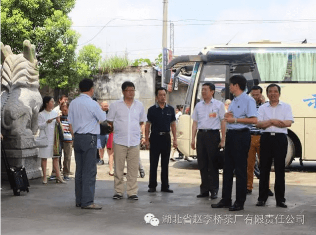 中国城商联调研赵李桥茶厂 青砖茶有望插上腾飞翅膀