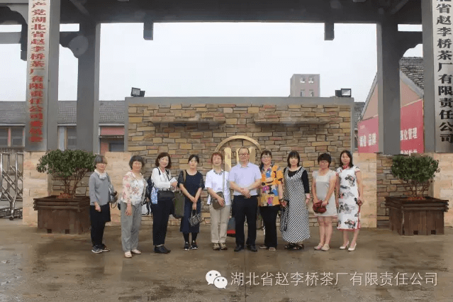 赵李桥茶厂迎来日本游客，有望进一步拓展海外市场