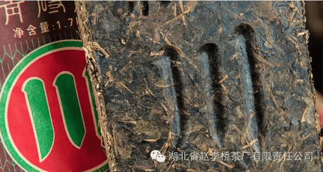 有茶就好：粗茶淡饭里的青砖茶，不喝就真错过了