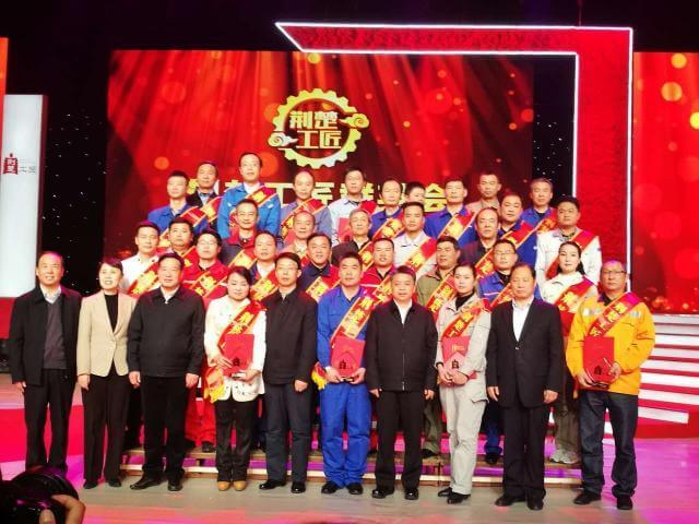 “赵李桥砖茶制作技艺传承人” 甘多平喜获省首届“荆楚工匠”奖