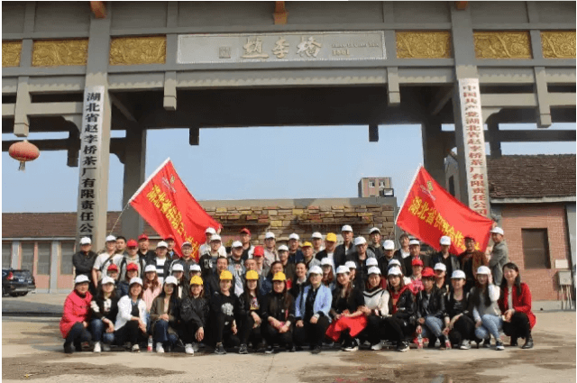 学习工匠精神、争做供销先锋