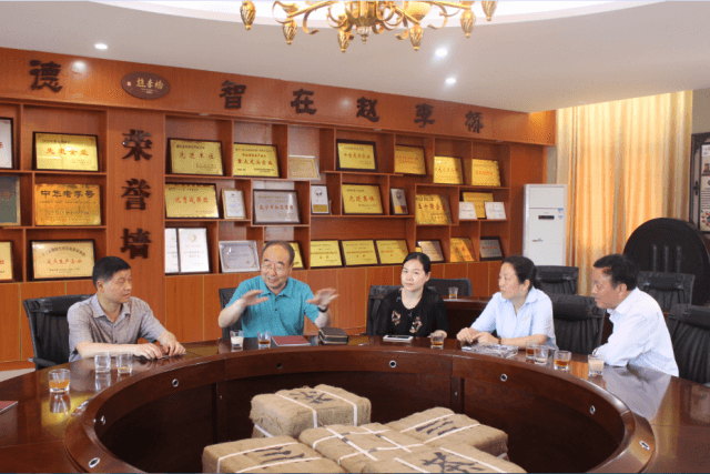 内蒙古自治区政协领导 赴赵李桥茶厂调研企业文化建设