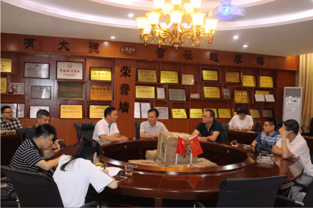 广东省供销合作联社携广东新供销天成投资有限公司一行 赴湖北省赵李桥茶厂有限责任公司参观考察