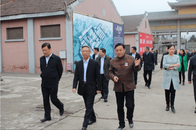 中华全国供销合作总社领导一行 调研赵李桥茶厂