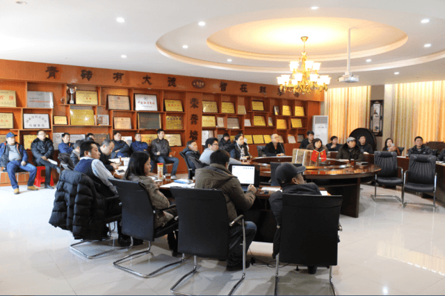 赵李桥茶厂2017年度 部长级述职大会圆满召开