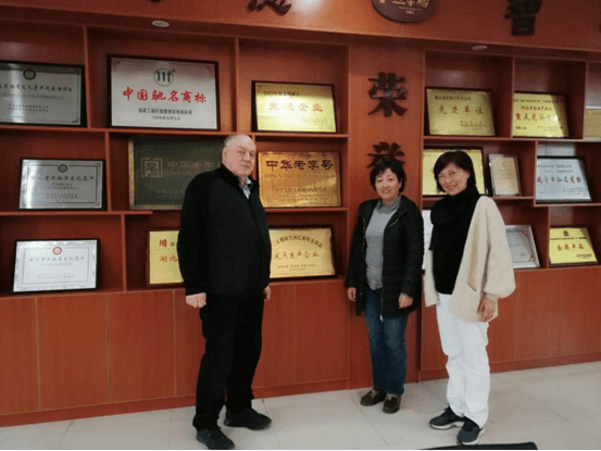 文化先行，促进中国茶与德国贸易往来