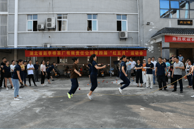 运动谱写青春、品质促推发展