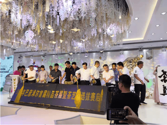 媒体聚焦|“川”字牌青（米）砖茶惊艳亮相2019巴彦淖尔首届精品茶展