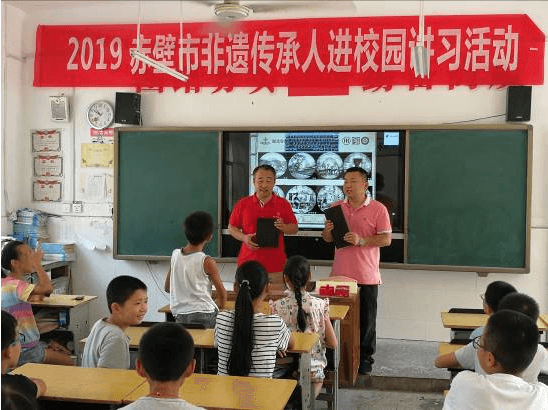“非遗”进课堂让赵李桥砖茶制作技艺历久弥新