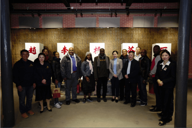 【茶业大会】苏里南共和国代表团莅临湖北省赵李桥茶厂进行茶文化交流