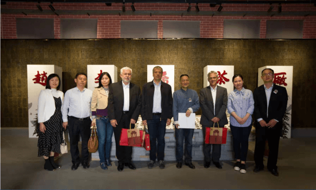 【茶业大会】匈牙利代表团走进赵李桥茶厂共叙茶缘 共话茶事