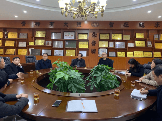 湖北省民宗委巡视员段绪光来我公司调研