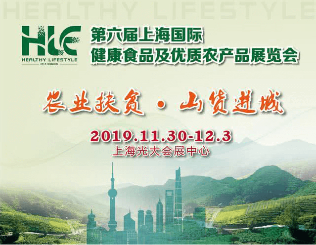 赵李桥茶厂11月事记回顾