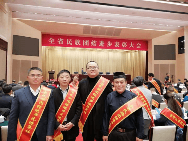 喜报！赵李桥茶厂荣获全国民族团结进步模范集体称号