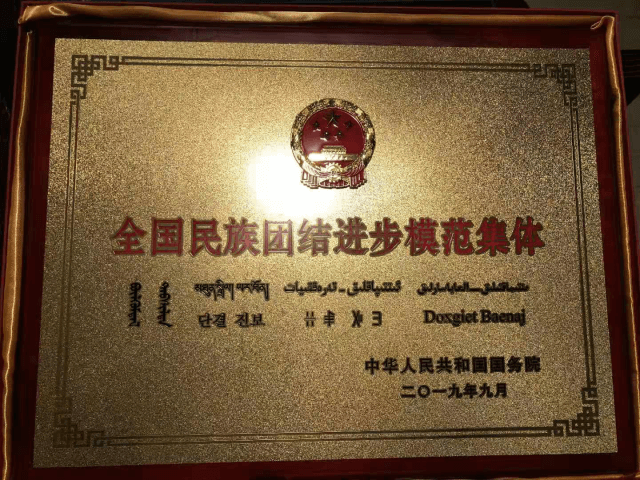 赵李桥茶厂12月事记回顾