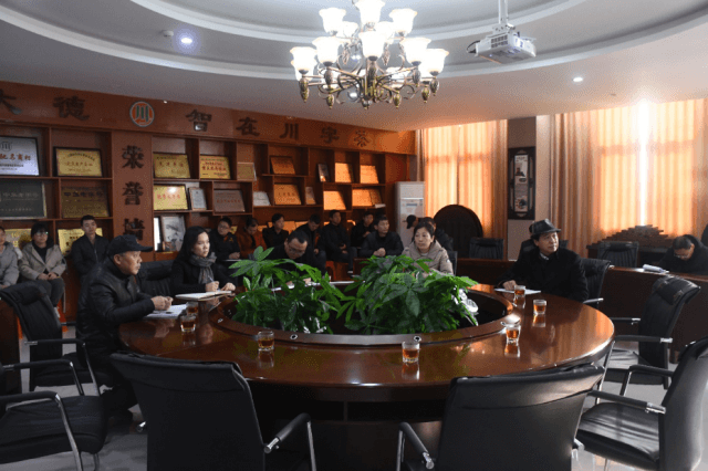 赵李桥茶厂召开2019年度中层干部述职报告会