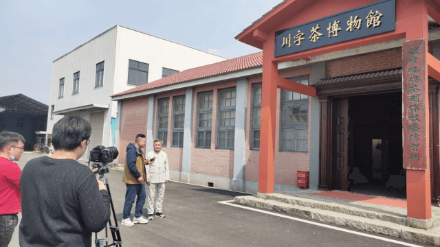 寻源“万里茶道” 央视网财经频道走进湖北省赵李桥茶厂