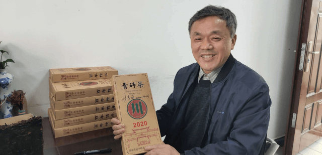 @中奖用户您的黑茶大师签名版2020标准款青砖茶已发出