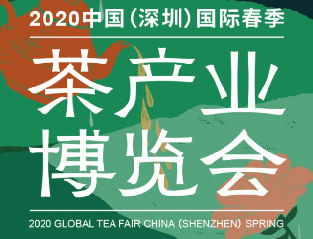 赵李桥茶厂6月事记回顾