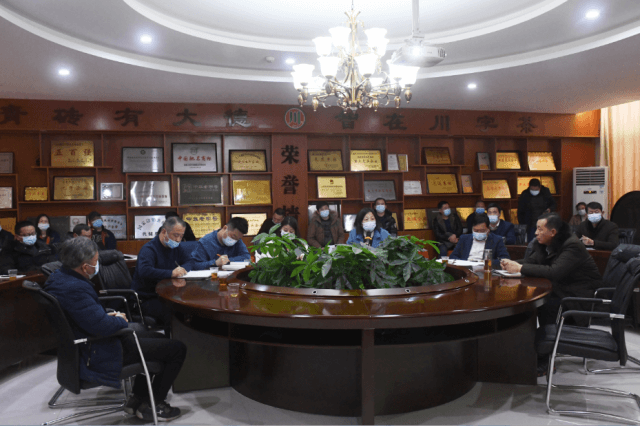 赵李桥茶厂召开2020年度述职报告会