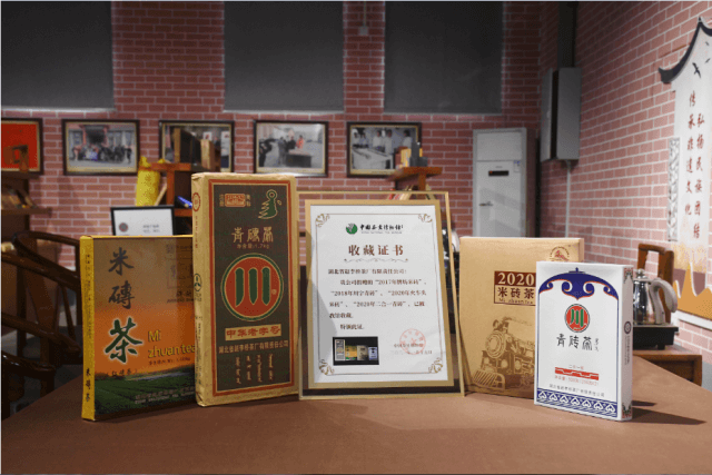 川字茶入驻中茶博西湖畔又增一缕香