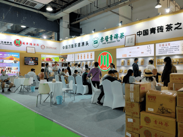 海南、湖南同时参展 赵李桥茶厂积极拓销路 让川字茶香飘八方