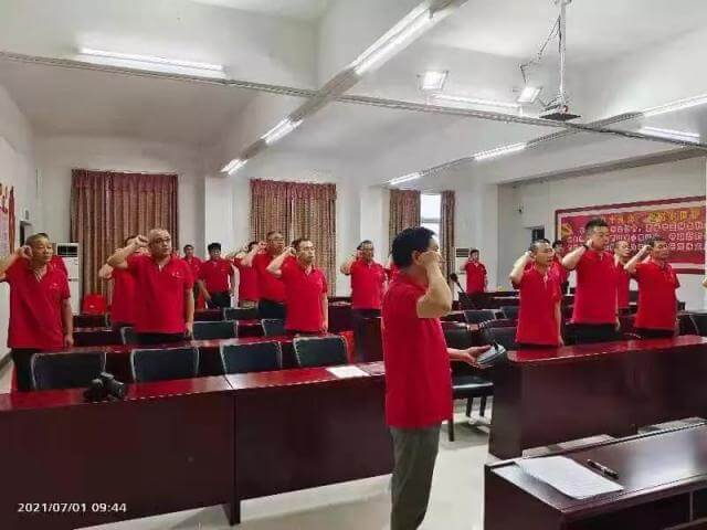 庆祝建党100周年，坚守入党初心