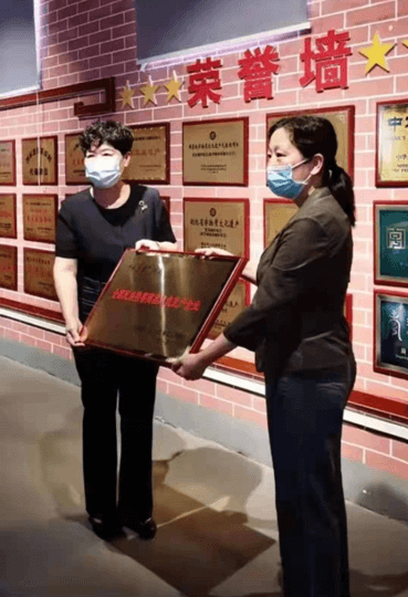 湖北省茶业集团赵李桥茶厂被授予“‘十三五’期间全国民族特需商品定点生产企业”称号