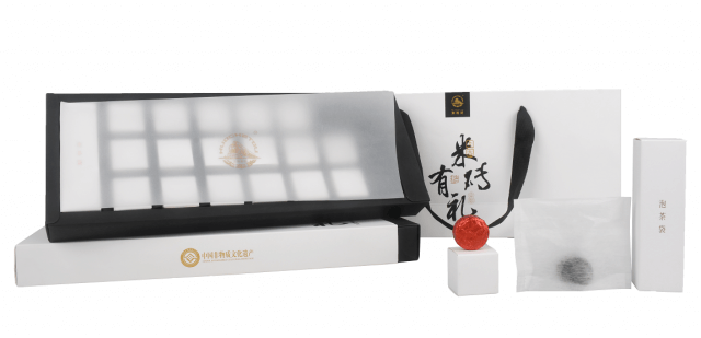 十一回家，记得带上匠心茶礼