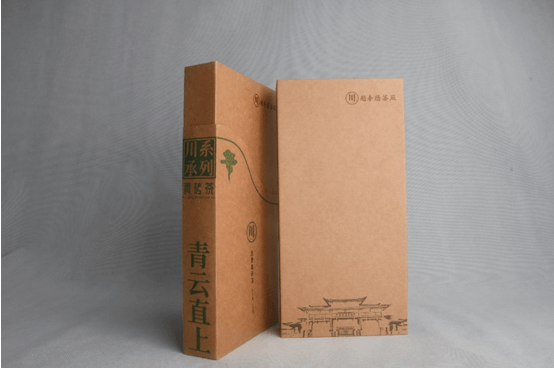 赵李桥茶厂推出新品青云直上青砖茶