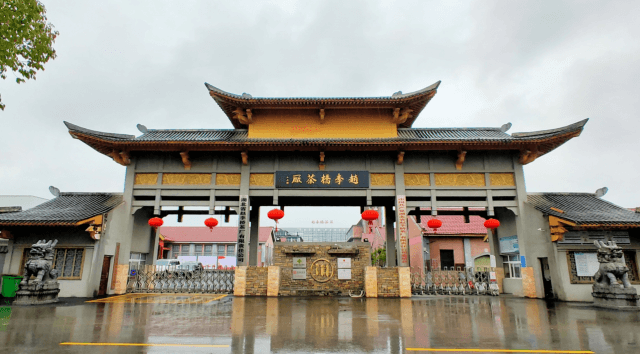 湖北省赵李桥茶厂有限责任公司 青砖茶原料匀堆系统 招标公告