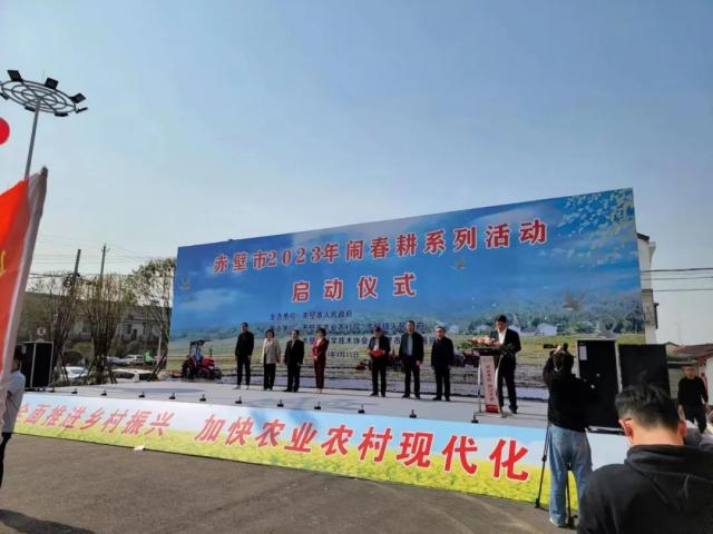 一年之计在于春，赵李桥茶厂与您一起闹春耕