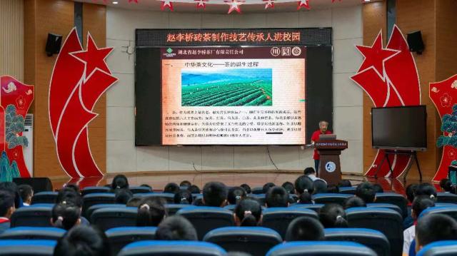 湖北省茶业集团参加非遗茶文化进校园系列活动