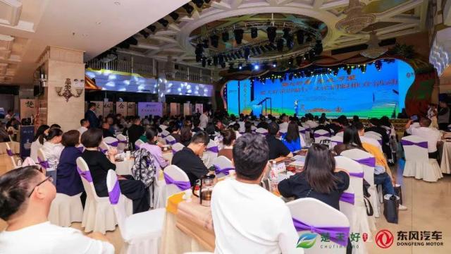 赵李桥茶厂携经典茗香，亮相乌鲁木齐品鉴会