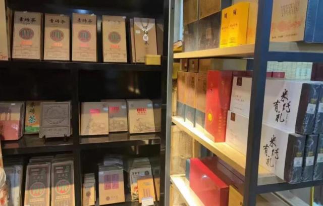 火爆出圈 | “茶韵赤壁·爱上赤壁青砖茶”万人畅饮促消费活动热潮席卷全国，强劲东风吹进内蒙古，共襄赵李桥茶厂75周年厂庆盛宴！