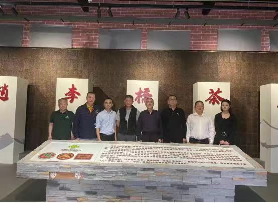 茶香四溢，交流共进  —— 新疆与长沙茶企互动之旅