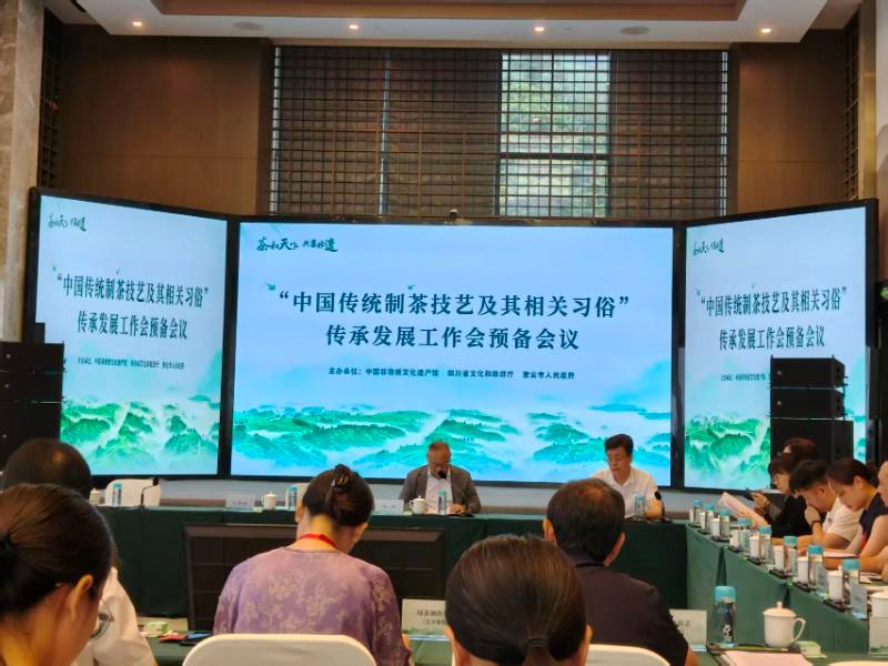 非遗茶香耀盛会｜赵李桥茶厂受邀亮相全国传承发展交流活动